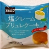 敷島製パン Pasco「塩クレームブリュレケーキ」