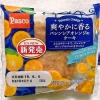 敷島製パン Pasco「爽やかに香るバレンシアオレンジのケーキ」