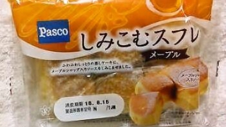敷島製パン Pasco「しみこむスフレ メープル」