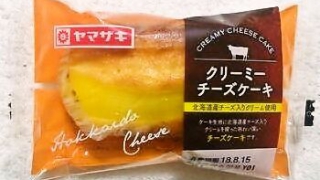 ヤマザキ クリーミーチーズケーキ