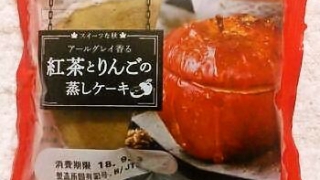 神戸屋 紅茶とりんごの蒸しケーキ