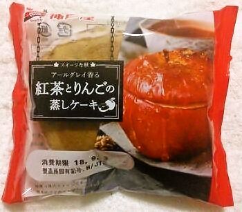 神戸屋 紅茶とりんごの蒸しケーキ ドリンクとスイーツとパン