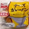 敷島製パン Pasco「チーズカレーパン」