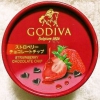 GODIVA ストロベリーチョコレートチップ