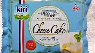 井村屋 クリームチーズ デザートカップアイス