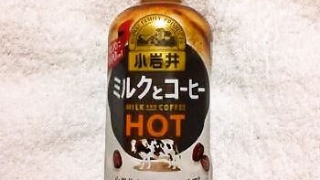 キリン 小岩井 ミルクとコーヒー ホット