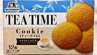 森永製菓 クッキー ティータイム