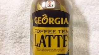 GEORGIA（ジョージア）セブンイレブン限定 コーヒー ティー ラテ