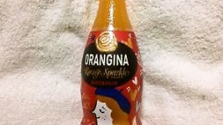 SUNTORY 炭酸飲料 ORANGINA ROUGE SPARKLE 赤ぶどう＆オレンジ