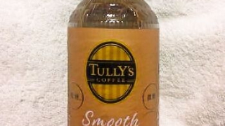 TULLY'S COFFEE Smooth ESPRESSO 微糖