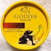 GODIVA カップアイス「タンザニアダークチョコレートバナナ」