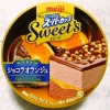明治 エッセル スーパーカップ Sweet's ショコラオランジュ