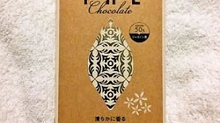 meiji THE Chocolate ジャスミンティー カカオ50%