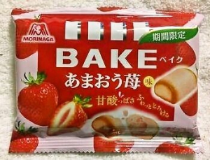 森永製菓 ベイク あまおう苺味