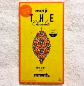 meiji THE Chocolate 弾ける香り ゆず カカオ67%