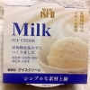 成城石井 ミルクアイス 140ml