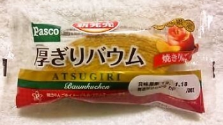 敷島製パン Pasco「厚ぎりバウム 焼きりんご」