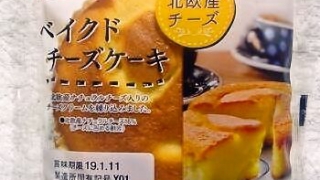 ヤマザキ ベイクドチーズケーキ