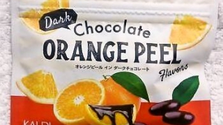 KALDI オレンジピールインダークチョコレート 45ｇ