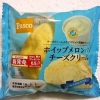 敷島製パン Pasco「ホイップメロンパンチーズクリーム」