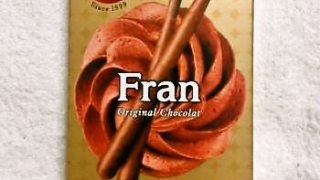 明治 Fran オリジナルショコラ