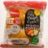 敷島製パン Pasco「ＭｙＢａｇｅｌ ストロベリー＆ホワイトチョコ」