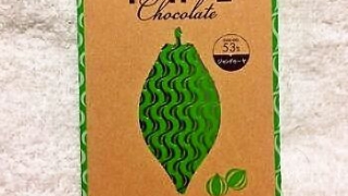 meiji THE Chocolate 魅惑の旨味 ジャンドゥーヤ カカオ53%