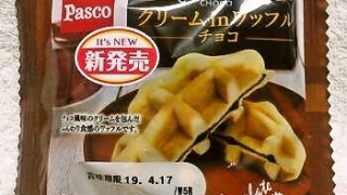 敷島製パン Pasco「クリームinワッフル チョコ」