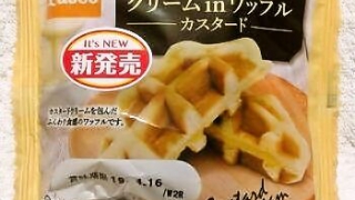敷島製パン Pasco「クリームinワッフル カスタード」