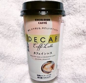 ドトールコーヒー EXCELCIOR デカフェ・ラテ