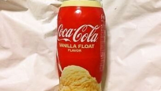 コカ・コーラ バニラフロート フレーバー