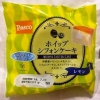敷島製パン Pasco「ホイップシフォンケーキ レモン」