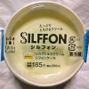 ローソン シルフォン‐シルクミルククリームシフォンケーキ