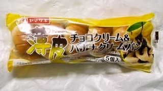 ヤマザキ 薄皮 チョコクリーム＆バナナクリームパン