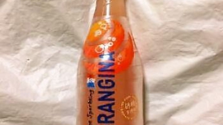 サントリー オランジーナ フリースパークリング ピンクグレープフルーツ＆オレンジ