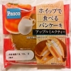 敷島製パン Pasco「ホイップで食べるパンケーキ アップルミルクティー」