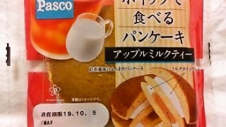 敷島製パン Pasco「ホイップで食べるパンケーキ アップルミルクティー」