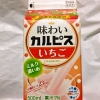 エルビー 「味わいカルピス」いちご ミルク濃いめ 国産牛乳使用
