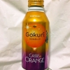 サントリー Gokuri カシス＆オレンジ