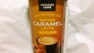 ドトールコーヒー EXCELSIOR ビターキャラメル・ラテ