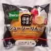 敷島製パン Pasco「国産小麦のジューシーりんご」