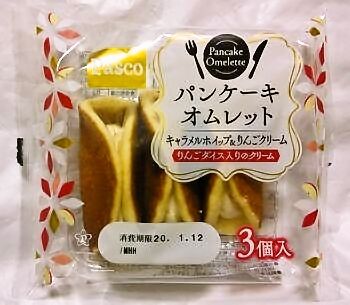 敷島製パン Pasco パンケーキオムレット キャラメルホイップ りんごクリーム ドリンクとスイーツとパン
