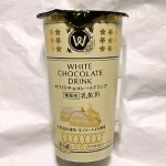 北海道乳業 ホワイトチョコレートドリンク