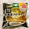 敷島製パン Pasco「国産小麦の北海道フロマージュ」