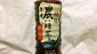 コカ・コーラ 綾鷹 濃い緑茶