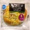 ファミリーマート スーパー大麦使用 ベーコン＆チーズ