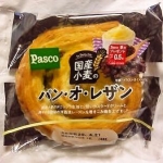 敷島製パン Pasco「国産小麦のパン・オ・レザン」