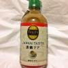 TULLY'S COFFEE JAPAN TASTE 黒糖ラテ PET 500ml