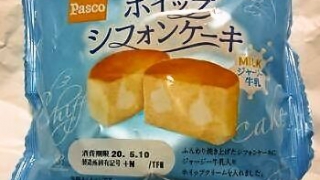 敷島製パン Pasco「ホイップシフォンケーキミルク」