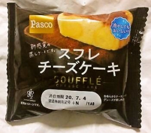 敷島製パン Pasco「スフレチーズケーキ」